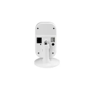 دوربین مداربسته H.one مدل IPCU-228SM