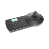 کیبورد کنترلر داهوا مدل NKB1000
